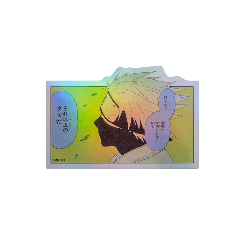 [Pre-order] [Made-to-order] JUMP Store Limited "NARUTO" HOLOGRAM KOMA STICKER - Hatake Kakashi